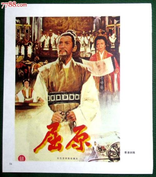 印第安河州立学院文凭毕业证怎么仿制